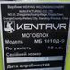 Дизельний мотоблок Кентавр МБ 1010Д-9, ручний стартер, 10 к.с., green + фреза