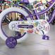 Detský bicykel Formula 16 Cream, rám 8.5, AL, fialový, 2022