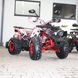 ATV teenager Comman Hunter Scrambler 150cc, red