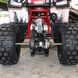 ATV tinédzser Comman Hunter Scrambler 150cc, piros