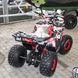 Квадроцикл подростковый Comman Hunter Scrambler 150cc, красный