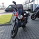 Motorcycle Bajaj Boxer BM125X