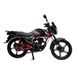 Мотоцикл дорожный FORTE FT200-FB, 200 см3, 14 л.с., 2023, черный с красным