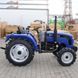 Tractor Foton Lovol FT 354 HX 35 HP, 4x4, (4+1)х2