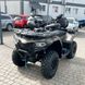 CFMOTO CFORCE 520L EPS Utility ATV, True Timber Camo, 2024