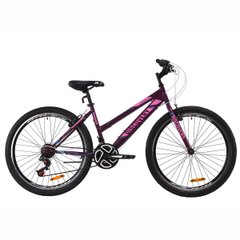 Городской велосипед Discovery Passion, колесо 26, рама 16, черно-серый с белым, 2021