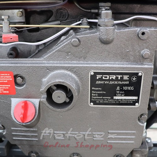 Дизельный мотоблок Forte МД 101EGT, электростартер, 10 л.с. + фреза