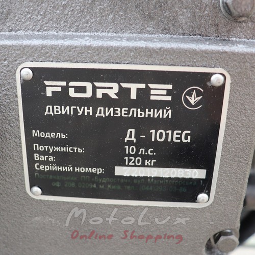 Dieselový dvojkolesový malotraktor Forte MD 101EGT, elektrický štartér, 10 koní + fréza