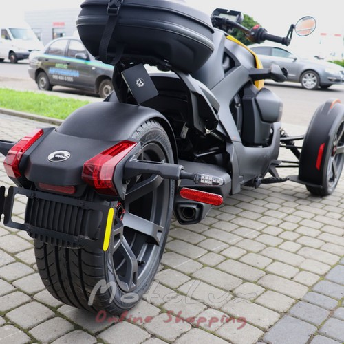 Ryker STD 600 ACE tricycle