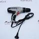 Drill/screwdriver Forte DS450-2VR, 450W, 1350rpm