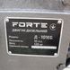 Egytengelyes dízel őnidítós kistraktor Forte MD 101EGT, 10 LE + talajmaró
