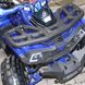 Квадроцикл подростковый Comman Hunter Scrambler 150cc, синий