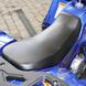 Квадроцикл підлітковий Comman Hunter Scrambler 150cc, синій
