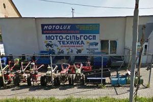 Obchod Motolux v Khust