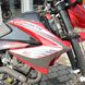 Motorkerékpár Forte FT200GY-C5B