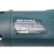 Angle grinder KShM12-125D Steel, 1200 W, 10500 rpm