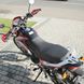 Motocykel Forte FT200GY-C5B
