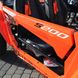 Buggy Kayo S200, orange