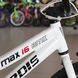 Детский велосипед Ardis Max, колесо 16, white