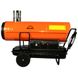 Diesel Heater Vitals DHC-801