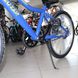 Дитячий велосипед Neuzer Bobby 1s, колеса 20, синій із чорним і жовтим