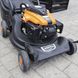 Lawn mower petrol Grunhelm A400, 3 hp