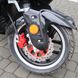 Scooter Spark SP150S-17B