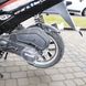 Scooter Spark SP150S-17B