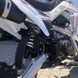 BSE PH10D Enduro motorkerékpár, fekete-fehér