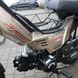 Motorcycle Spark SP125C-1CFN, 7 hp, golden