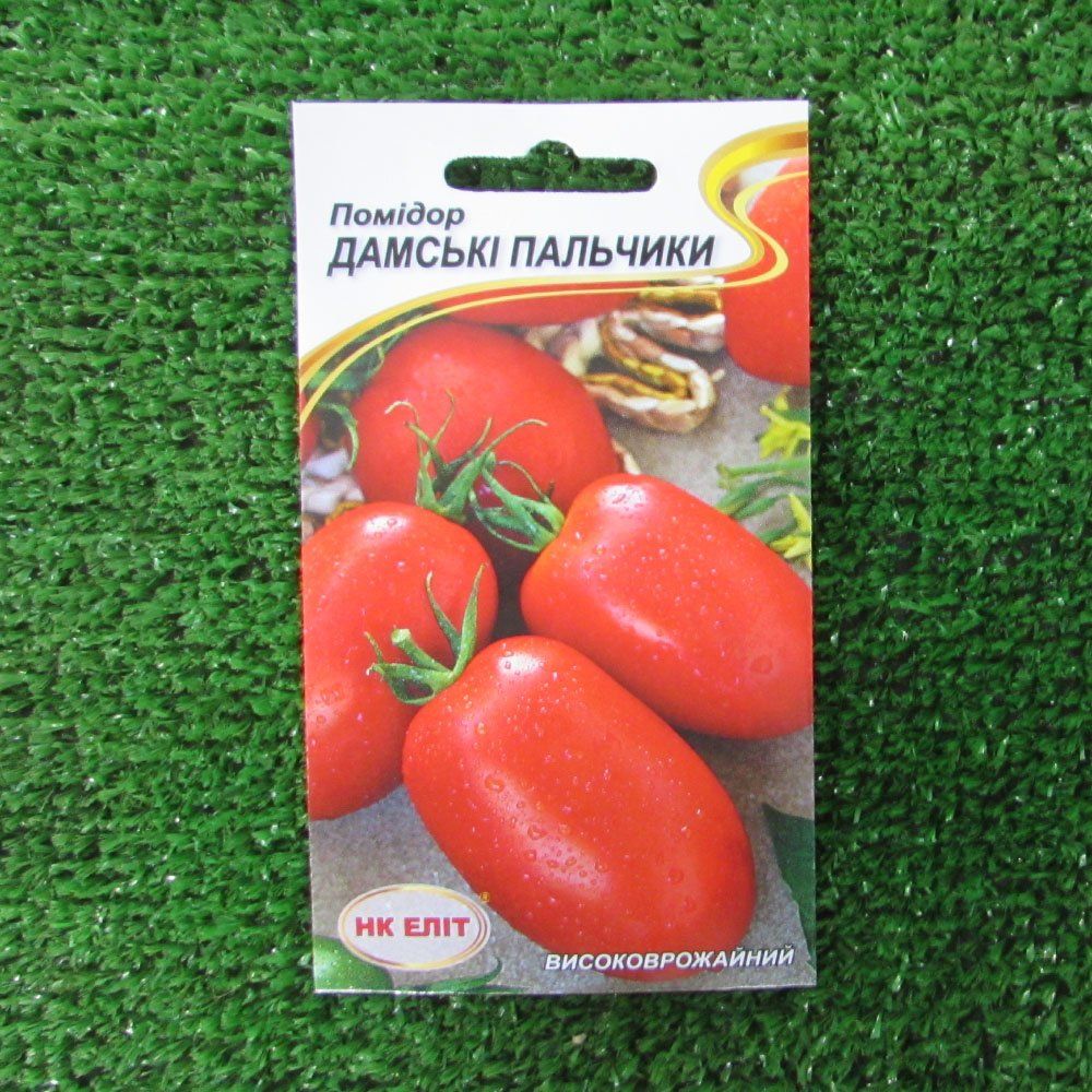 Семена томатов пальчики. Томат Дамский пальчик. Томат пальчики Мальвины. Томат дамские пальчики 0,1 г. Изящные пальчики томат семена.