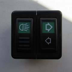 Кнопка включення світла на трактор FT244, ДТЗ 244