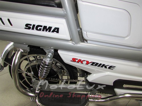 Електромопед Skybike Sigma Q-7