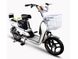 Elektrický moped Skybike Sigma Q-7