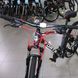 Horský bicykel Forte Titan, rám 17, kolesá 27.5, šedá n červená