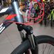 Горный велосипед Forte Titan, рама 17, колеса 27.5, gray n red