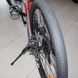 Mountain bike Forte Titan, váz 17, kerekek 27.5, szürke n piros