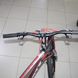 Гірський велосипед Forte Titan, рама 17, колеса 27.5, gray n red