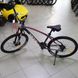 Mountain bike Forte Titan, frame 17, wheels 27.5, gray n red