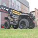 ATV BRP Can Am Outlander Max XT 650, 59 LE, Mossy Oak Break-up Country Camo, 2023