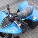 Квадроцикл дитячий CFORCE 110, синій