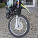 Мотоцикл ендуро Shineray XY200GY-6C, 2023