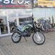 Мотоцикл ендуро Shineray XY200GY-6C, 2023