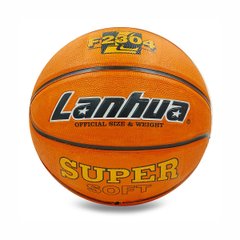 Basketbalová lopta Lanhua Super mäkká guma F2304, veľkosť #7