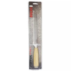 Bread knife Pepper Wood, 20.3 cm