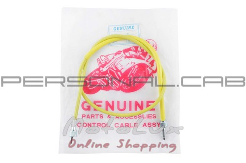 Speedometer cable 4T GY6 50, square-square, 960mm, 1pc, yellow