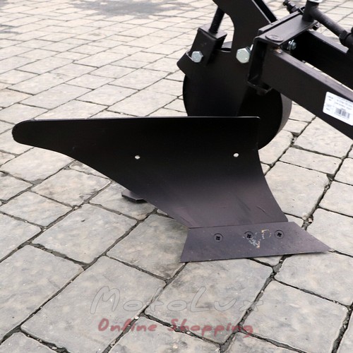 Plow for 105 Walk-Behind Tractor, 20 cm