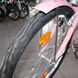 Дорожный велосипед Neuzer California, колеса 26, рама 17, Shimano Nexus, pink