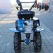 Petrol Walk-Behind Tractor Kentavr MB 40-2-4, 7 HP Blue