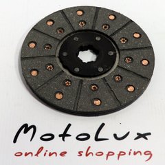 Clutch disc for R190 for motoblock